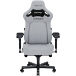 Кресло геймерское ANDA SEAT Kaiser 4 Gray Fabric Size XL