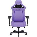 Кресло геймерское ANDA SEAT Kaiser 4 Purple Size XL