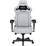 Кресло геймерское ANDA SEAT Kaiser 4 White Size XL