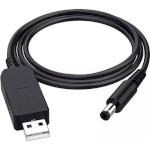 Кабель живлення USB to DC 5.5x2.1mm 12V 1м Black (USBDC512V)