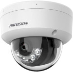 IP-камера HIKVISION DS-2CD1123G2-LIUF (4.0)