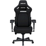 Крісло геймерське ANDA SEAT Kaiser 4 Black Fabric Size XL