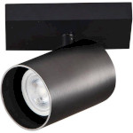 Смарт-светильник YEELIGHT Single Spotlight C2201 Black 60W 2700-6500K (YLDDL-0083-B)