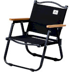 Стул складной NATUREHIKE CNK2300JU012 Outdoor Folding Chair with Detachable Footrest Black (6976023926860)