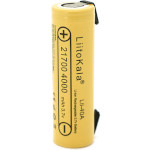 Аккумулятор LIITOKALA Li-Ion 21700 4000mAh 3.7V 20A под пайку (LII-40A-N(NICKEL))