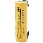 Аккумулятор LIITOKALA Li-Ion 21700 5000mAh 3.7V 25A под пайку (LII-50E-N(NICKEL))