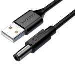 Кабель живлення USB to DC WITRN 12V 1м