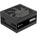 Блок живлення 850W CORSAIR RM850x ATX 3.1 (CP-9020270-EU)