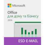 ПЗ MICROSOFT Office 2024 Home & Business Multilanguage ESD (EP2-06605)