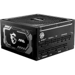 Блок живлення 1250W MSI MAG A1250GL PCIE5