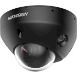 IP-камера HIKVISION DS-2CD2583G2-LIS2U (2.8) Black