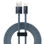 Кабель BASEUS Dynamic Series Fast Charging Data Cable USB to iP 2.4A 2м Slate Gray (CALD000516)