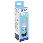Чорнило EPSON T6735 Light Cyan (C13T67354A)