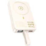 Повербанк MagSafe HOCO Q24 Elegant 10000mAh Milky White