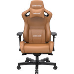 Кресло геймерское ANDA SEAT Kaiser 2 Size XL Brown