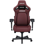 Кресло геймерское ANDA SEAT Kaiser 4 Size L Maroon