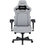 Кресло геймерское ANDA SEAT Kaiser 4 Fabric Size L Gray