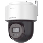 IP-камера HIKVISION DS-2DE2C400MWG-E (2.8)