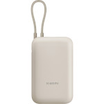 Повербанк XIAOMI Power Bank with Integrated Type-C Cable 22.5W 10000mAh Tan (BHR9072GL)