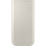 Повербанк SAMSUNG EB-P4520 20000mAh Beige (EB-P4520XUEGEU)