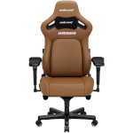 Крісло геймерське ANDA SEAT Kaiser 4 Size L Brown