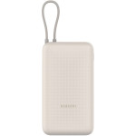 Повербанк XIAOMI Power Bank with Integrated Type-C Cable 33W 20000mAh Tan (BHR8851GL)