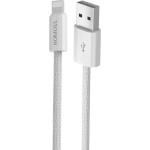 Кабель ROMOSS CB1234 USB-A to Lightning 2.4A 2м White (CB1234-831-114H)