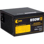 Блок питания 850W QUBE QBF-HPE-850GD-12C