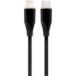 Кабель CABLEXPERT Premium Silicon Type-C to Lightning 1.5м Black (CC-USB2S-CM8PM-1.5M-BK)