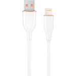 Кабель CABLEXPERT Premium Silicon USB-A to Lightning 1.5м White (CC-USB2S-AM8PM-1.5M-W)