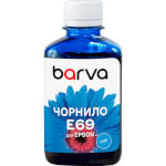 Чорнило BARVA для Epson SureColor SC-T3000/SC-T3200/SC-T5000/SC-T5200/SC-T7000/SC-T7200 Cyan (E69-941)