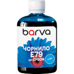 Чорнило BARVA для Epson WorkForce WF-8090DW/8590DWF, Pro WF-C869R/WF-C878RD Cyan (E79-830)