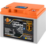 Акумуляторна батарея LOGICPOWER LiFePO4 12.8V - 50Ah LCD (12.8В, 50Агод, BMS) (LP30698)