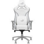 Крісло геймерське ASUS ROG Chariot X Core White