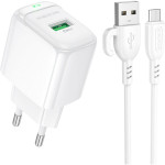 Зарядное устройство BOROFONE BAS42A Potential 1xUSB-A, QC3.0, 18W White w/Micro-USB cable