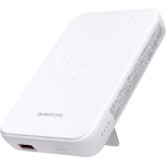 Повербанк з бездротовою зарядкою BOROFONE BJ47 Quick 10000mAh White