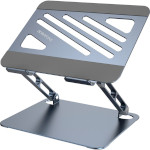 Підставка для ноутбука BOROFONE BH115 Plus Vito Metal Notebook Stand Metal Gray