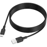 Кабель BOROFONE BX113 Lenny USB-A to Micro-USB 2м Black