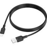 Кабель BOROFONE BX113 Lenny USB-A to Lightning 1м Black