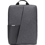 Рюкзак ASUS AP4600 Backpack Gray (90XB08L0-BBP020, 90XB08L0-BBP050)