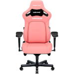 Кресло геймерское ANDA SEAT Kaiser 4 Size L Pink