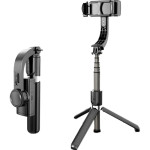 Стабилизатор RTAKO L08 Mini Anti-shake Gimbal Graphite Black