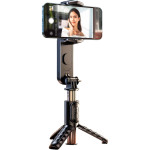 Стабилизатор RTAKO Q09 Mini Electric Gimbal Stabilizer with AR Detach Black