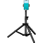 Штатив RTAKO ZJ-ZB01 55CM Matte Finish Carbon Steel Tripod