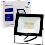 Прожектор LED PHILIPS Essential SmartBright BVP156 G2 LED24/NW 220-240V 30W WB 30W 4000K (911401814087)