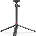 Штатив ULANZI MT-44 Multi-Functional Mini Tripod Black (2502B)