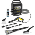 Мінімийка високого тиску KARCHER K Silent Anniversary Edition (1.600-956.0)