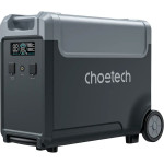 Додаткова батарея для зарядної станції CHOETECH BS066-Battery