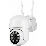 IP-камера GRUNHELM GOC-IPC808