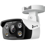 IP-камера TP-LINK VIGI C340 2.8mm